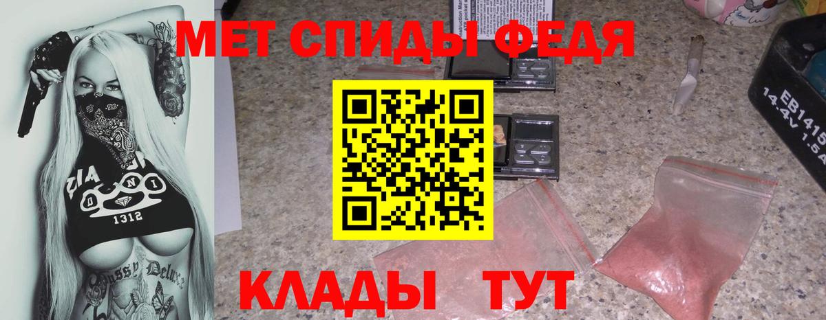  КОКАИН Светлоград