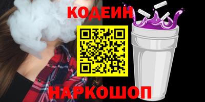 скорость mdpv Волгодонск