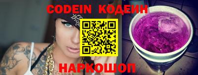 гидропоника Волжский