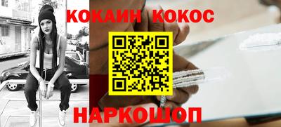гидропоника Волжский
