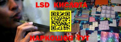 первитин Волжск