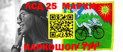 гидропоника Волжский