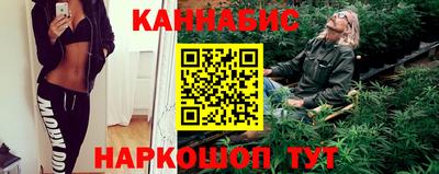 первитин Волжск