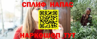 скорость mdpv Волгодонск