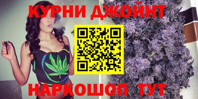 скорость mdpv Волгодонск