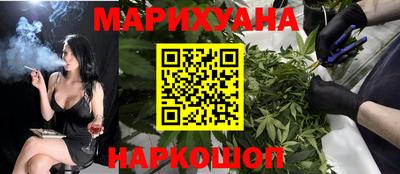 первитин Волжск