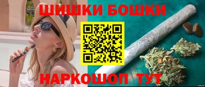 скорость mdpv Волгодонск