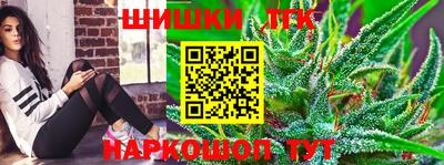 гидропоника Волжский