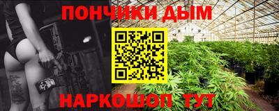 гидропоника Волжский