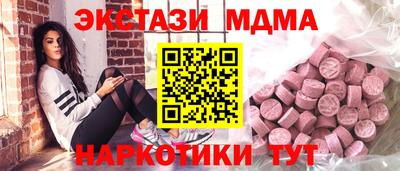 первитин Волжск
