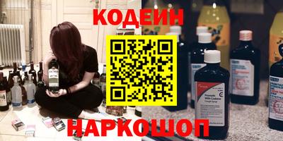 гидропоника Волжский