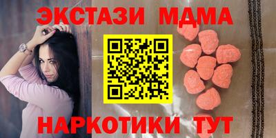 гидропоника Волжский