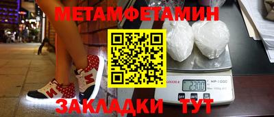 скорость mdpv Волгодонск