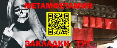 скорость mdpv Волгодонск