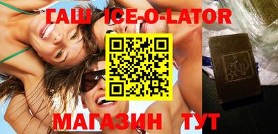 первитин Волжск