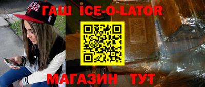 скорость mdpv Волгодонск