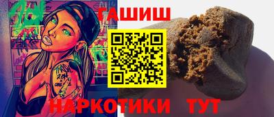 скорость mdpv Волгодонск