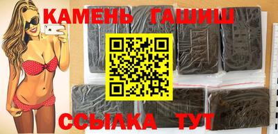 скорость mdpv Волгодонск