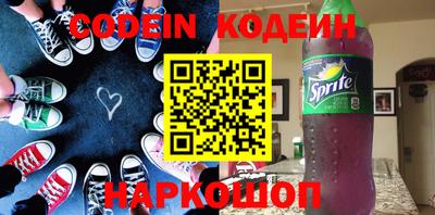 гидропоника Волжский
