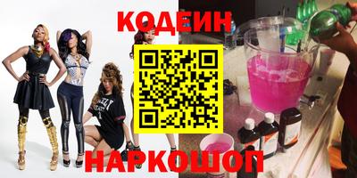 скорость mdpv Волгодонск